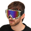 Защитная маска-трансформер очки пол-лица SP-Sport 307 цвета в ассортименте 10
