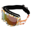 Захисна маска-трансформер окуляри окуляри пів-обличчя SP-Sport MZ-S кольори в асортименті 11