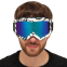 Захисна маска-трансформер окуляри окуляри пів-обличчя SP-Sport MZ-S кольори в асортименті 21