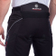Мотоштаны брюки текстильные SCOYCO P027-2 M-X черный 2