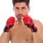 Перчатки для смешанных единоборств MMA UFC Contender UHK-69108 S-M красный 2