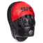 Лапа Вигнута для боксу та єдиноборств UFC UHK-69754 26x19x5,5см 2шт чорний-червоний 0