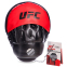 Лапа Вигнута для боксу та єдиноборств UFC UHK-69754 26x19x5,5см 2шт чорний-червоний 5