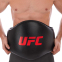 Пояс тренера PU UFC PRO UHK-75076 черный 0