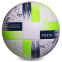 М'яч футбольний SUPER CUP 2021 FB-2381 №5 PVC клеєний білий-синій-блакитний 0