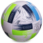 М'яч футбольний SUPER CUP 2021 FB-2381 №5 PVC клеєний білий-синій-блакитний 1
