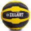 Мяч медицинский медбол Zelart Medicine Ball FI-0898-1 1кг черный-желтый 0