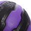 Мяч медицинский медбол Zelart Medicine Ball FI-0898-4 4кг черный-фиолетовый 1