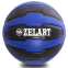 Мяч медицинский медбол Zelart Medicine Ball FI-0898-6 6кг черный-синий 0