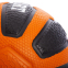 М'яч медичний медбол Zelart Medicine Ball FI-0898-7 7кг чорний-помаранчевий 1