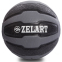 М'яч медичний медбол Zelart Medicine Ball FI-0898-10 10кг чорний-сірий 0