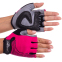 Перчатки для фитнеса и тренировок женские MARATON AI061181 S-M цвета в ассортименте 0