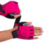 Перчатки для фитнеса и тренировок женские MARATON AI061181 S-M цвета в ассортименте 1