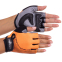 Перчатки для фитнеса и тренировок женские MARATON AI061181 S-M цвета в ассортименте 6