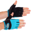 Перчатки для фитнеса и тренировок мужские MARATON AI061217 S-XL цвета в ассортименте 6