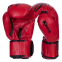 Перчатки боксерские LEV КЛАСС LV-2958 10-12 унций цвета в ассортименте 5