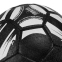 Мяч для уличного футбола CORE STREET SOCCER №5 FB-7943 черный-белый 2