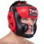 Шлем боксерский с полной защитой кожаный TWINS HGL3-2T M-XL черный-красный 7
