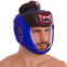 Шлем боксерский открытый кожаный TWINS HGL8-2T M-XL синий-черный 5