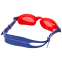 Очки для плавания детские SPEEDO FUTURA PLUS JUNIOR 809010B860 серый-красный 0