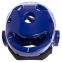 Шлем для тхэквондо SP-Sport BO-5490 S-L цвета в ассортименте 2