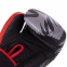 Боксерські рукавиці шкіряні Zelart VL-3084 8-14унцій чорний 2