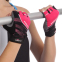 Перчатки для фитнеса и тренировок женские MARATON 01-280018D S-L цвета в ассортименте 0