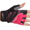 Перчатки для фитнеса и тренировок женские MARATON 01-280018D S-L цвета в ассортименте 2