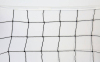 Сітка для волейболу SP-Sport C-7107 білий-чорний 2