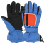 Рукавички лижні дитячі зимові SP-Sport C-7706-1 M-XL кольори в асортименті 0