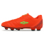 Бутсы футбольная обувь YUKE 2710-1 размер 40-45 цвета в ассортименте 26