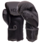 Боксерські рукавиці VENUM IMPACT VN03284-114 10-14 унцій чорний 0