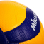 М'яч волейбольний MIKASA V200W №5 PU жовто-синій 1