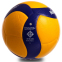 Мяч волейбольный MIKASA V300W №5 PU желтый-синий 0