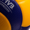 Мяч волейбольный MIKASA V300W №5 PU желтый-синий 1