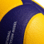 М'яч волейбольний MIKASA V320W №5 PU жовто-синій 1