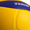 М'яч волейбольний MIKASA V330W №5 PU жовто-синій 1