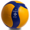 М'яч волейбольний MIKASA V390W №5 PU жовто-синій 0