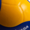 Мяч волейбольный MIKASA V390W №5 PU желтый-синий 1