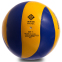 Мяч волейбольный MIKASA MVA390 №5 PU желтый-синий 0