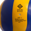 М'яч волейбольний MIKASA MVA390 №5 PU жовто-синій 1