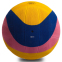 М'яч для водного поло MIKASA W6009W №4 жовтий-синій-рожевий 0