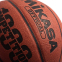 Мяч баскетбольный MIKASA COMPETITION 1000 BQ1000 №7 PU коричневый 1