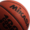М'яч баскетбольний MIKASA COMPACT 1000 BQC1000 №6 PU коричневий 1