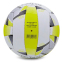 Мяч волейбольный LEGEND LG5403 №5 PU 0