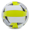 Мяч волейбольный LEGEND LG5403 №5 PU 1