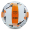 Мяч волейбольный LEGEND LG5405 №5 PU белый-оранжевый-черный 0