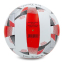 Мяч волейбольный LEGEND LG5406 №5 PU белый-красный-черный 0