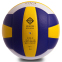 М'яч волейбольний MIK MV-210 VB-0017 №5 PU клеєний 0