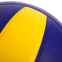 М'яч волейбольний MIK MV-210 VB-0017 №5 PU клеєний 1